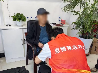 上门助残办实事 专业取型暖人心|恩德莱长春爱心店赴当地残联开展假肢取型服务