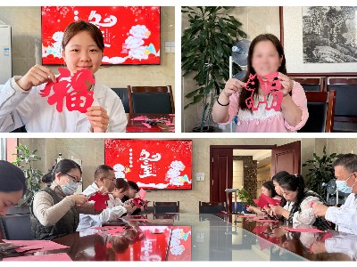 冬至快乐 | 恩德莱北京系统共庆冬至