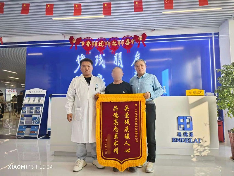 mmexport1764670275242_副本