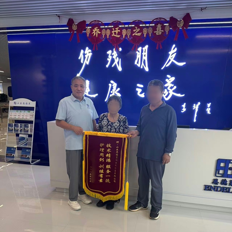 mmexport1764672843413_副本