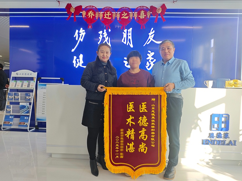 0b3a0da436a95003d482c6681204cd53_副本