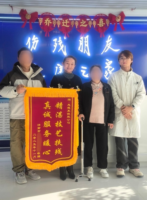 5CA0F007-8C3E-49DE-97FD-723C7C59DAA4-25285-00000D42A91FAE14_副本