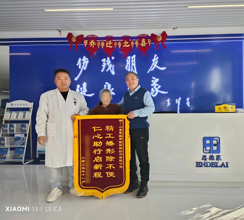 lQDPKdIA0Z00vivNBP_NBYewFZU6NRKrLSMJCiTEOr6dAA_1415_1279_副本