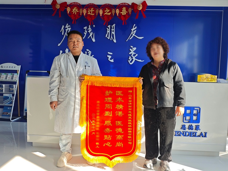 lQDPKG1EotSdIpvNDADNEACwBbfbVpE-jYUJCiVq2vwrAA_4096_3072_副本