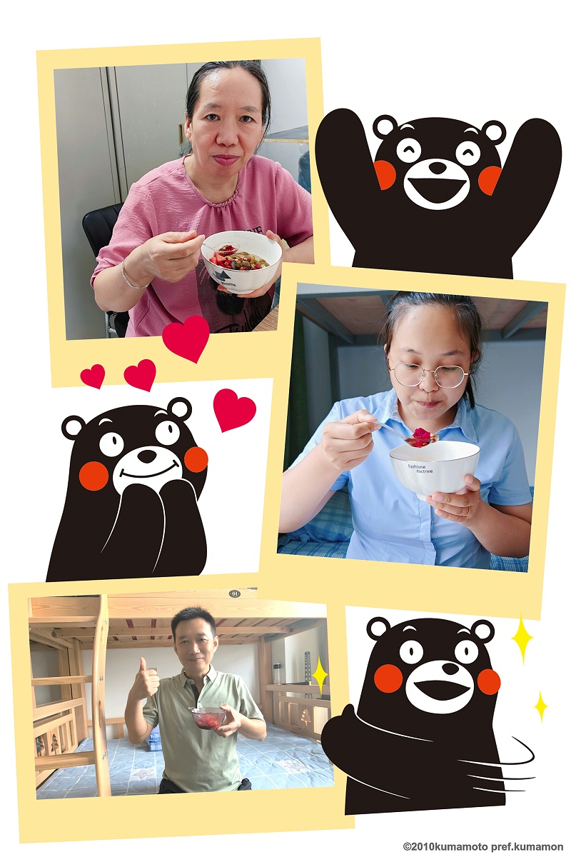微信图片_20250728092403