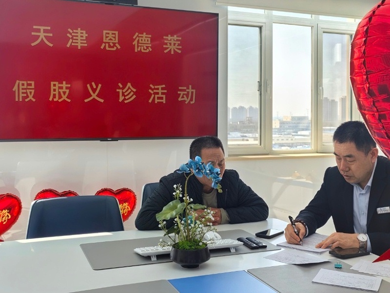 5d0177cb7f182ef13a28e35fba3603b8_副本