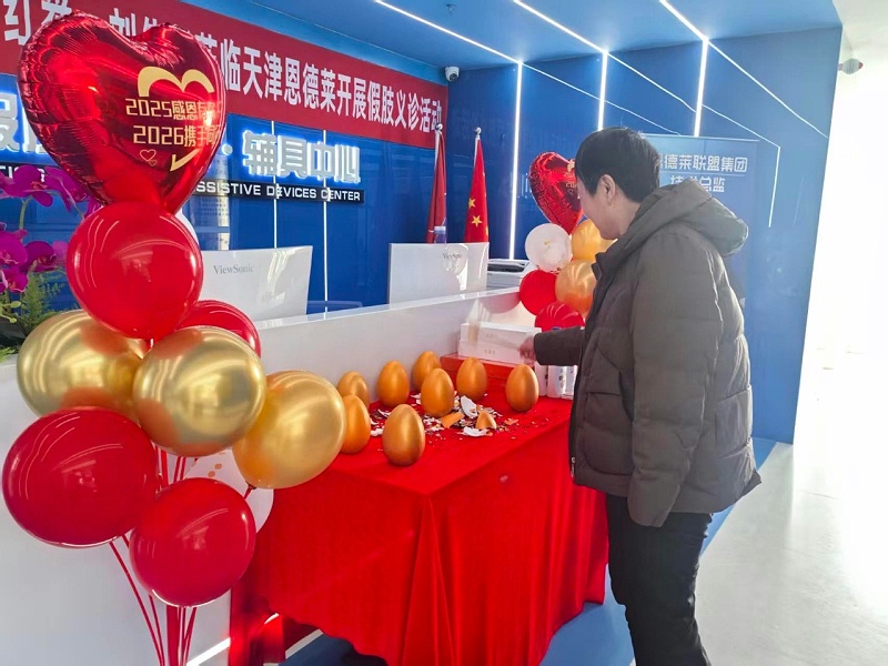 ee3e22d329b77351af1ed0b0b2007cfa_副本