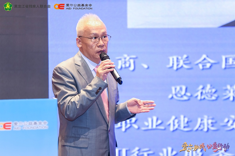 微信图片_20251016182204