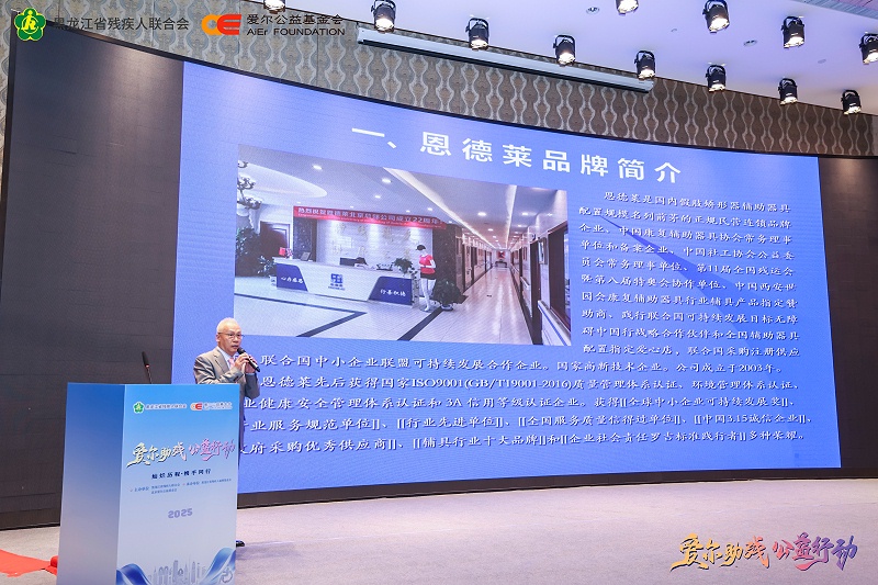 微信图片_20251016182401