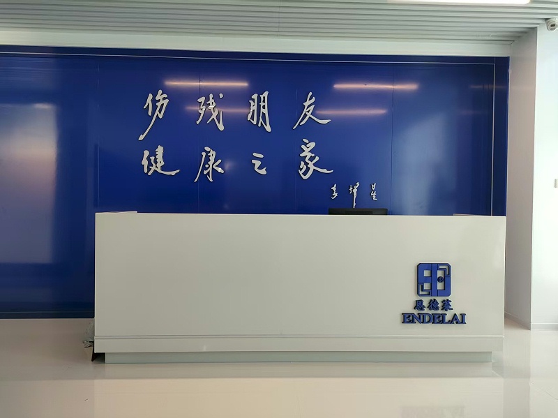 微信图片_20250815093605