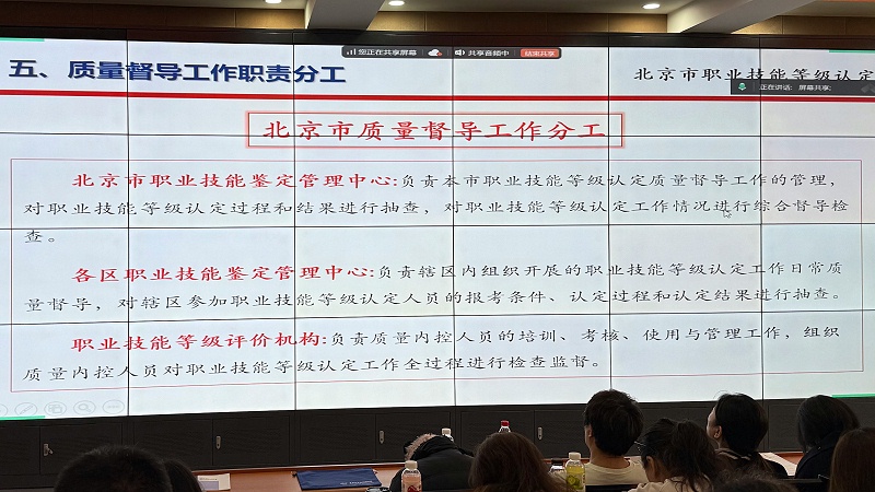 微信图片_20251031150446 微信图片_20251031150446