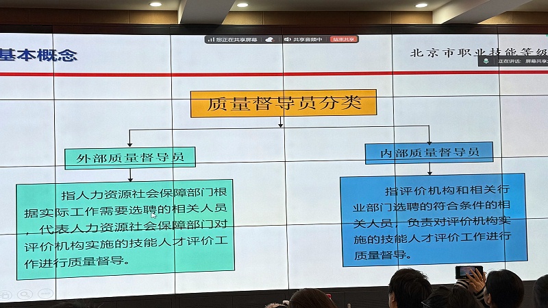 微信图片_20251031150450 微信图片_20251031150450