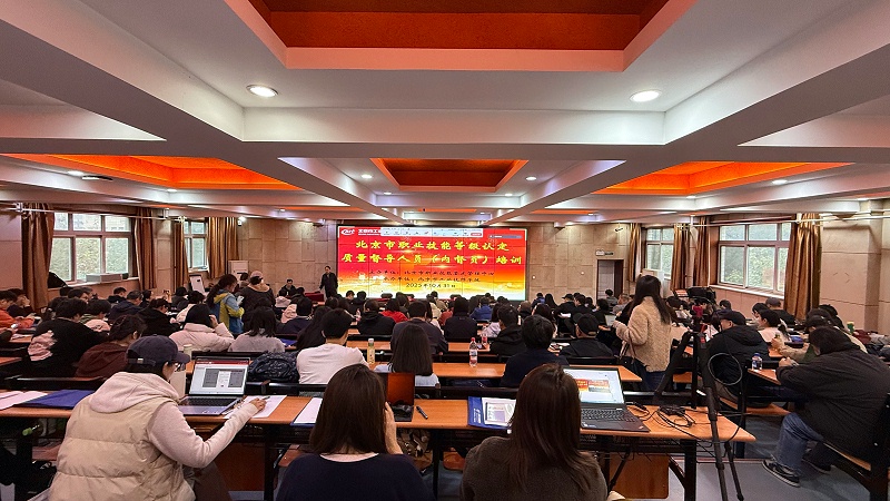 微信图片_20251031150457 微信图片_20251031150457