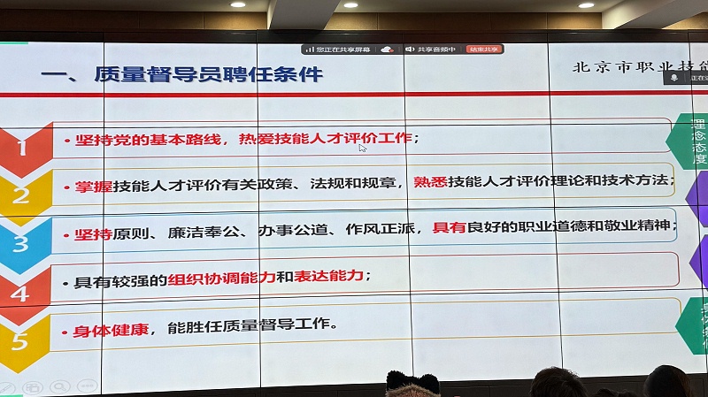 微信图片_20251031150438 微信图片_20251031150438