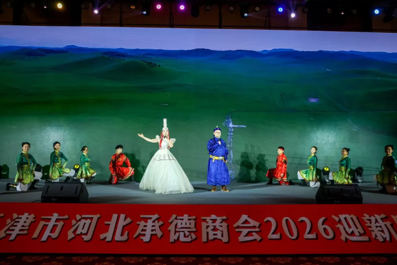 微信图片_20251231114640