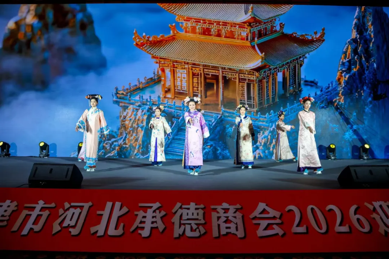 微信图片_202512311146303