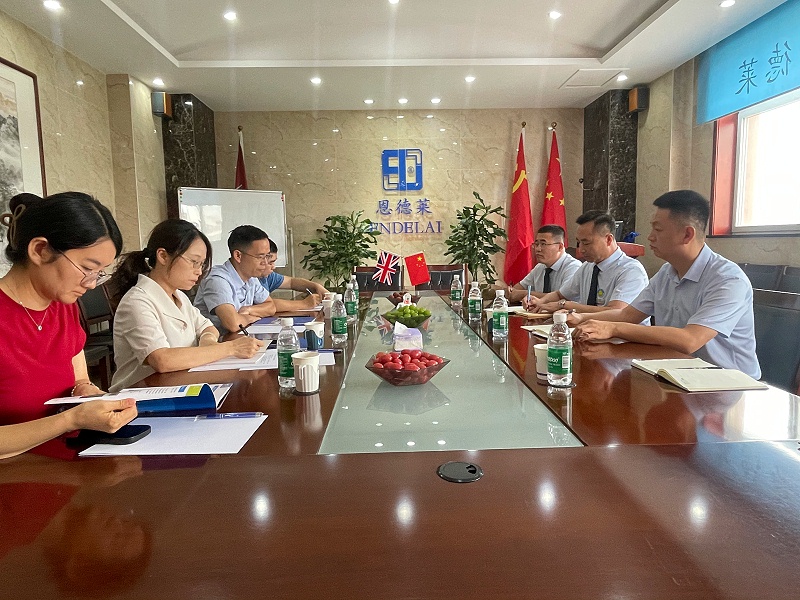微信图片_20250719120945