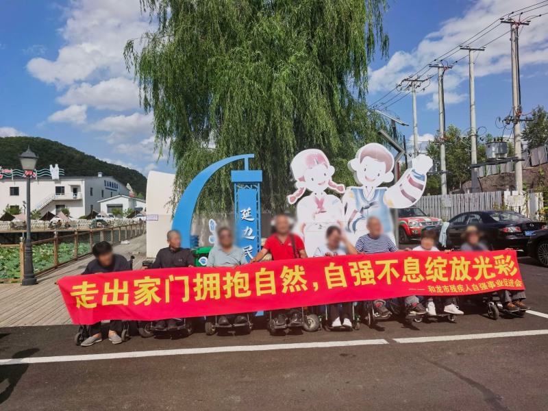 恩德莱