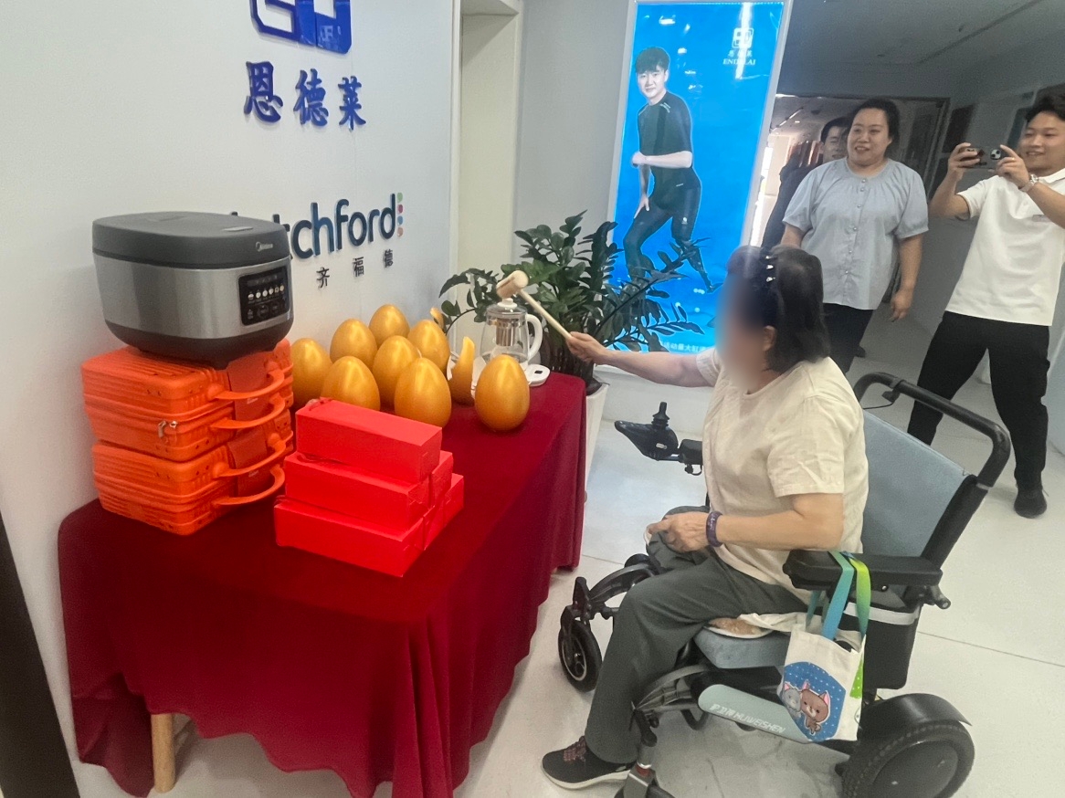 科技助残迈出“新一步” 恩德莱太原爱心店智能假肢专项训练营来啦