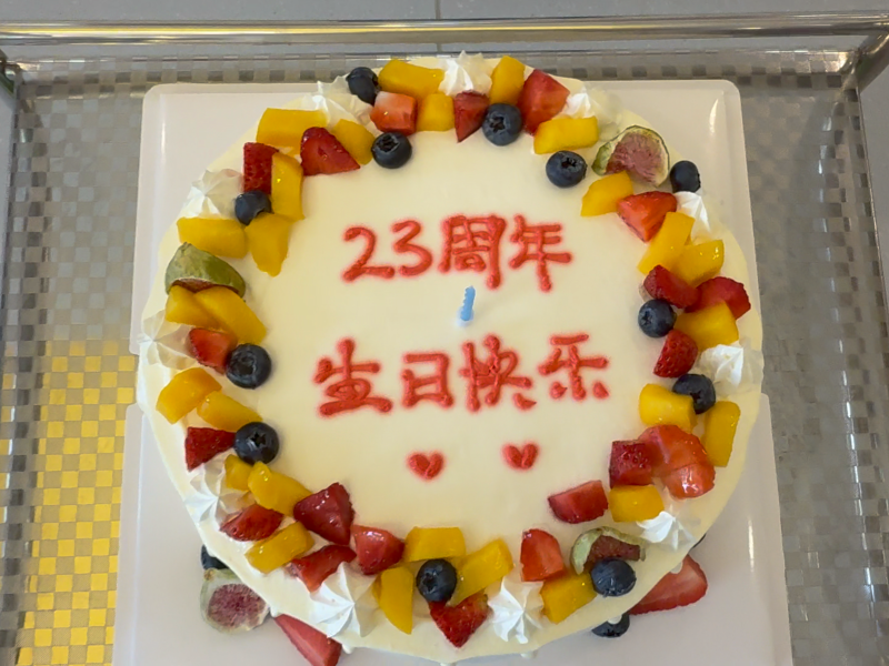 恩德莱