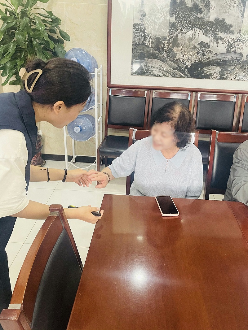 微信图片_20250729172234_副本