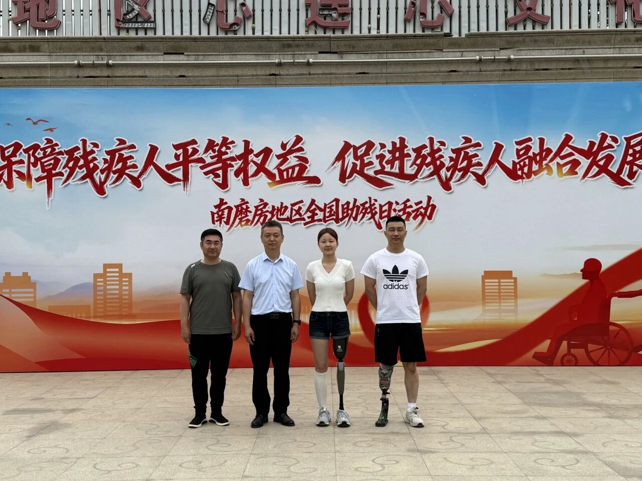 恩德莱北京爱心店亮相多区全国助残日活动