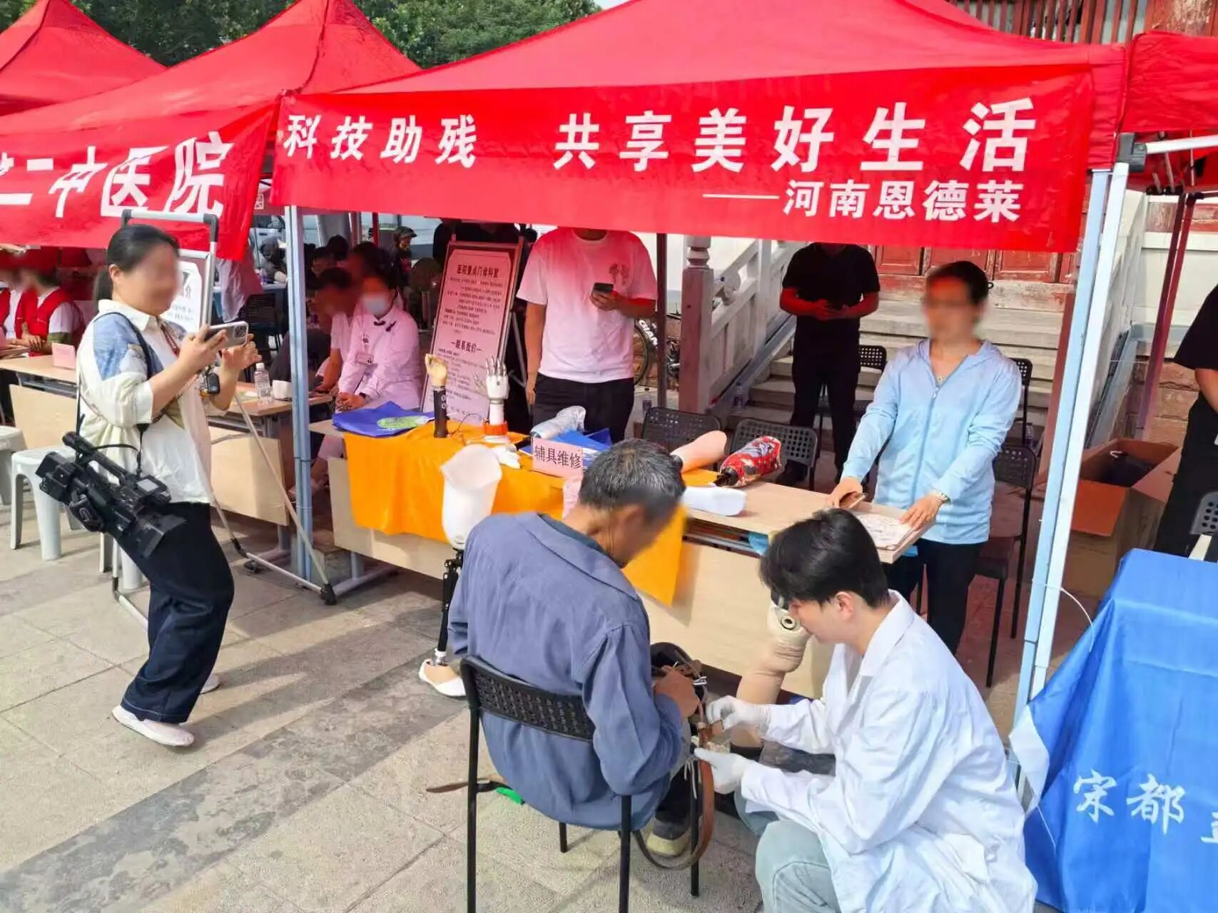 温情助残 与爱同行——恩德莱河南爱心店参与开封市第三十六次全国助残日活动